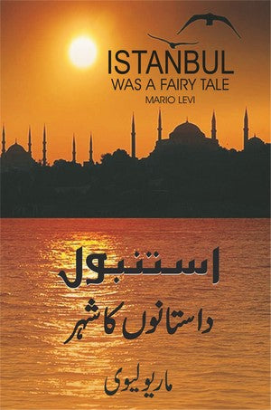 Istanbul - DastanoN ka Shehr, Mario Levi