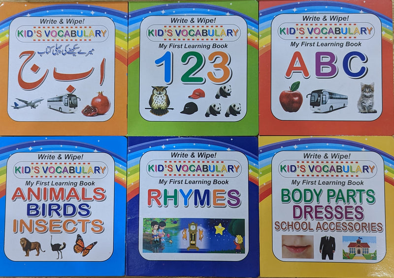 6 Hard Board Books Set For Kids Early Learning