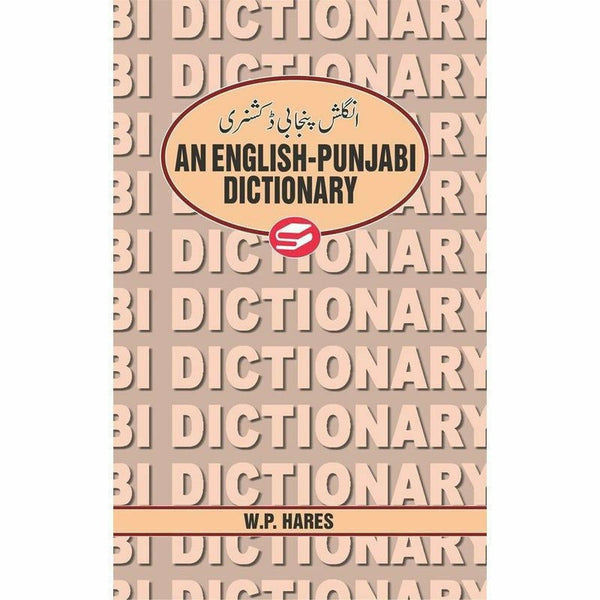 An English Punjabi Dictionary By W. P. Hares