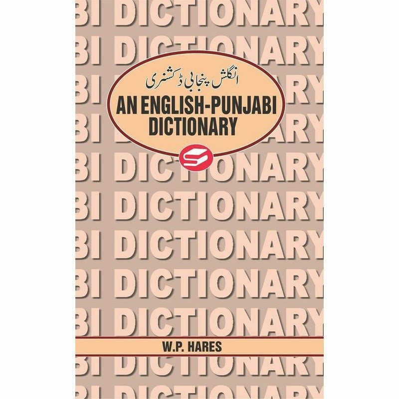 An English Punjabi Dictionary By W. P. Hares