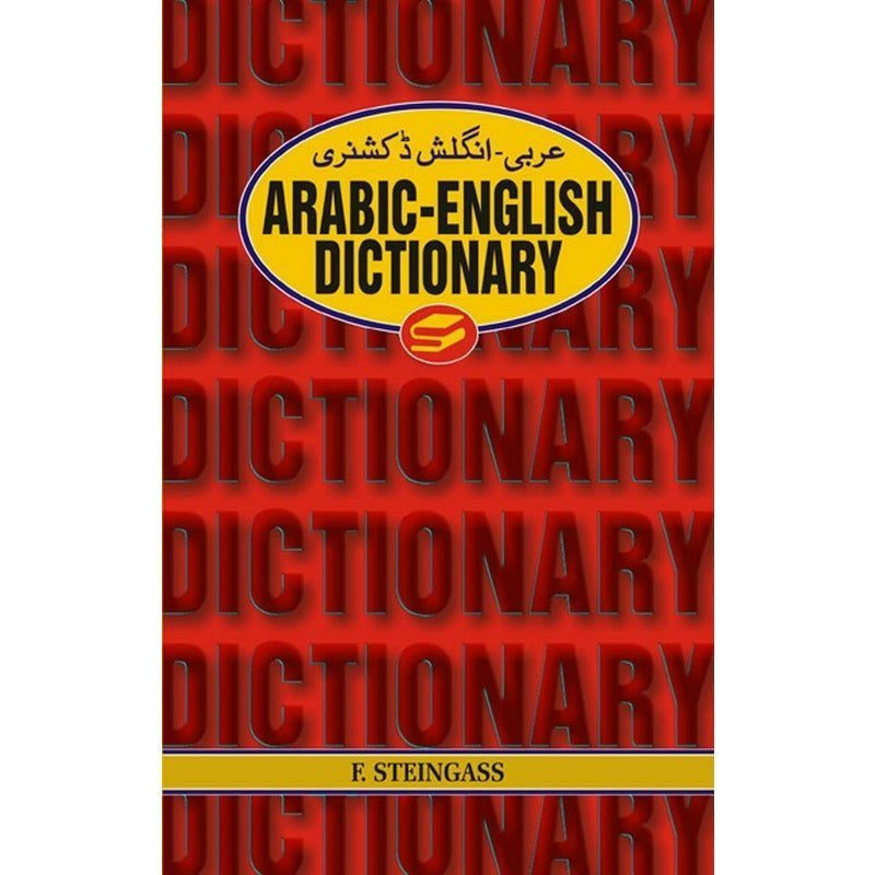 Arabic-English Dictionary By F. Steingass