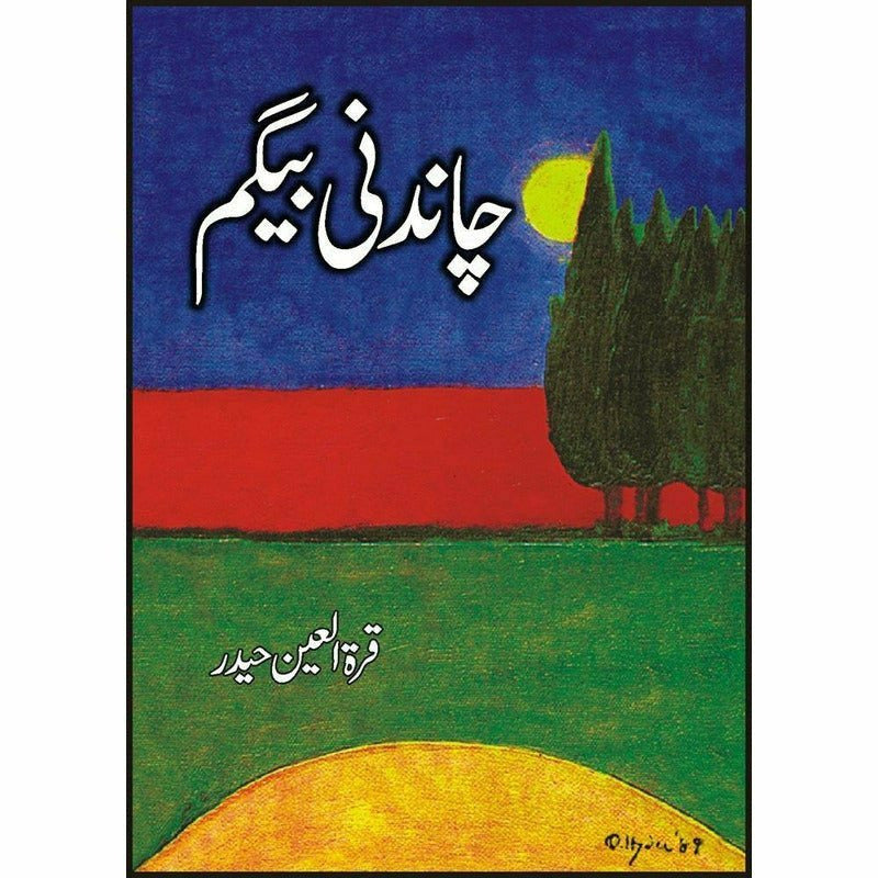 Chaandni Begum By Quratulain Haider