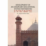 Develp.Of Exemplary Educational System Pakistan By Dr. Liaqat Ali Khan Niazi