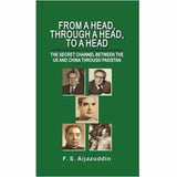 From A Head, Through A Head, To A Head By F. S. Aijazuddin