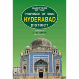 Gazetteer Of Hyderabad District By J. W. Smyth