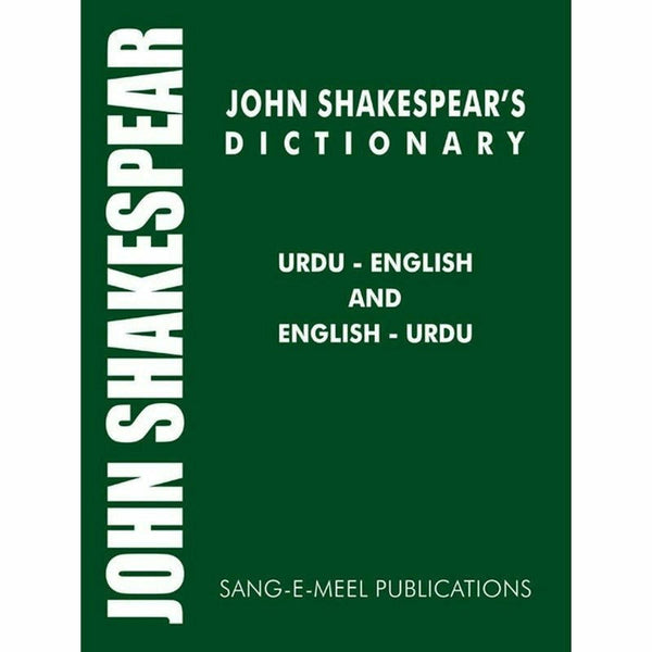 John'S Shakespear Dictionary By John Shakespear