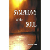 Symphony Of The Soul By Salman Alam