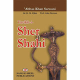 Tarikh-I-Sher Shahi By Abbas Khan Sarwani; H. M. Elliot, Dowson