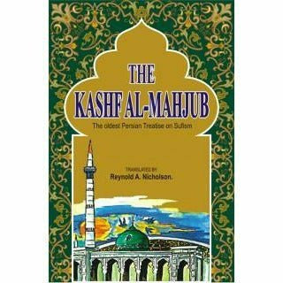 The Kashf Al-Mahjub [English] By Nicholson