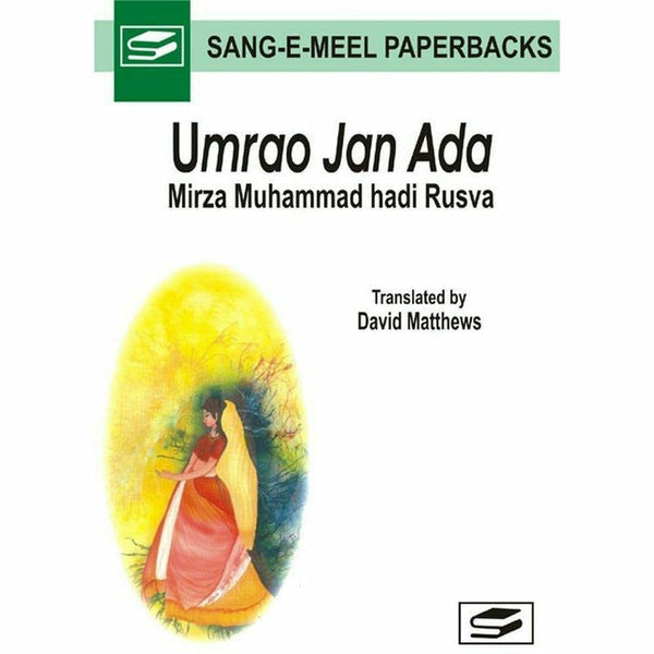 Umrao Jan Ada.. By Mathews