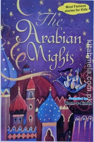 The Arabian Nights (Most Famous Storeis for Kids)