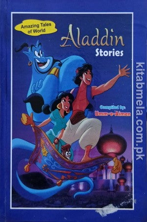 Aladdin Storeis (Amazing Tales of World)