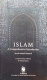 Islam - A Comprehensive Intoduction By Javed Ahmad Ghamdi