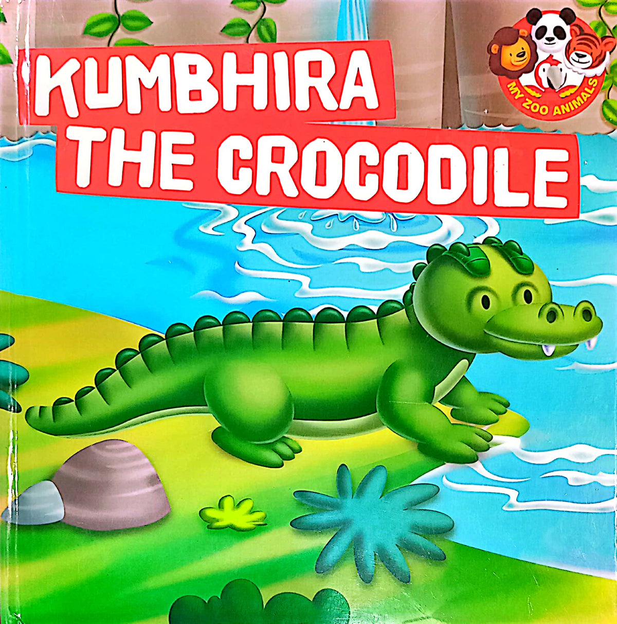 Kumbhira The Crocodile By 