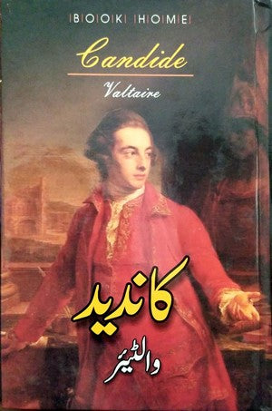 Candide by Voltaire