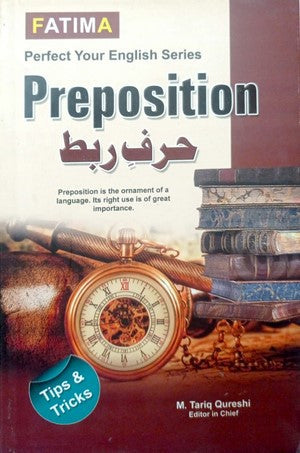 Preposition By M. Tariq Qureshi