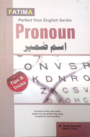 Pronoun By M. Tariq Qureshi
